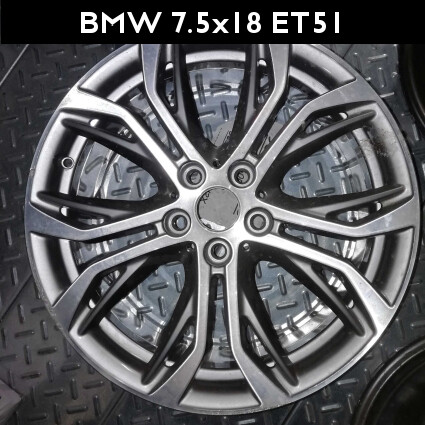 Cerchio lega 5x112 et - cerchio, 7.5-18